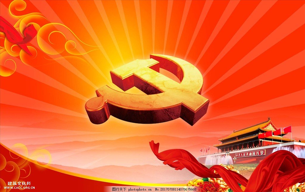 省委书记省长亲自抓，各地中医药发展开创新格