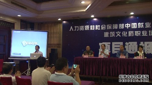 <b>建筑文化师将备受关注的热门职业</b>