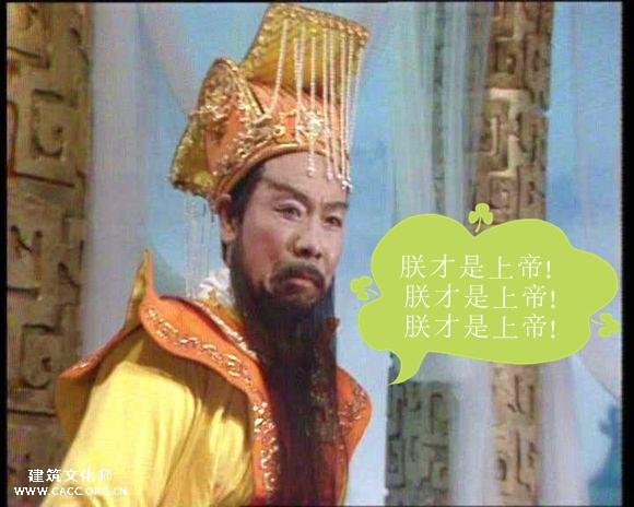 "上帝"是从哪儿来的