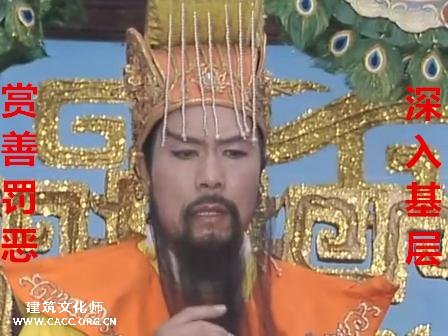 "上帝"是从哪儿来的