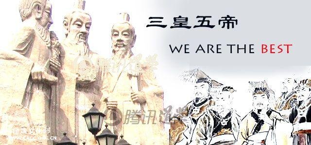 "上帝"是从哪儿来的